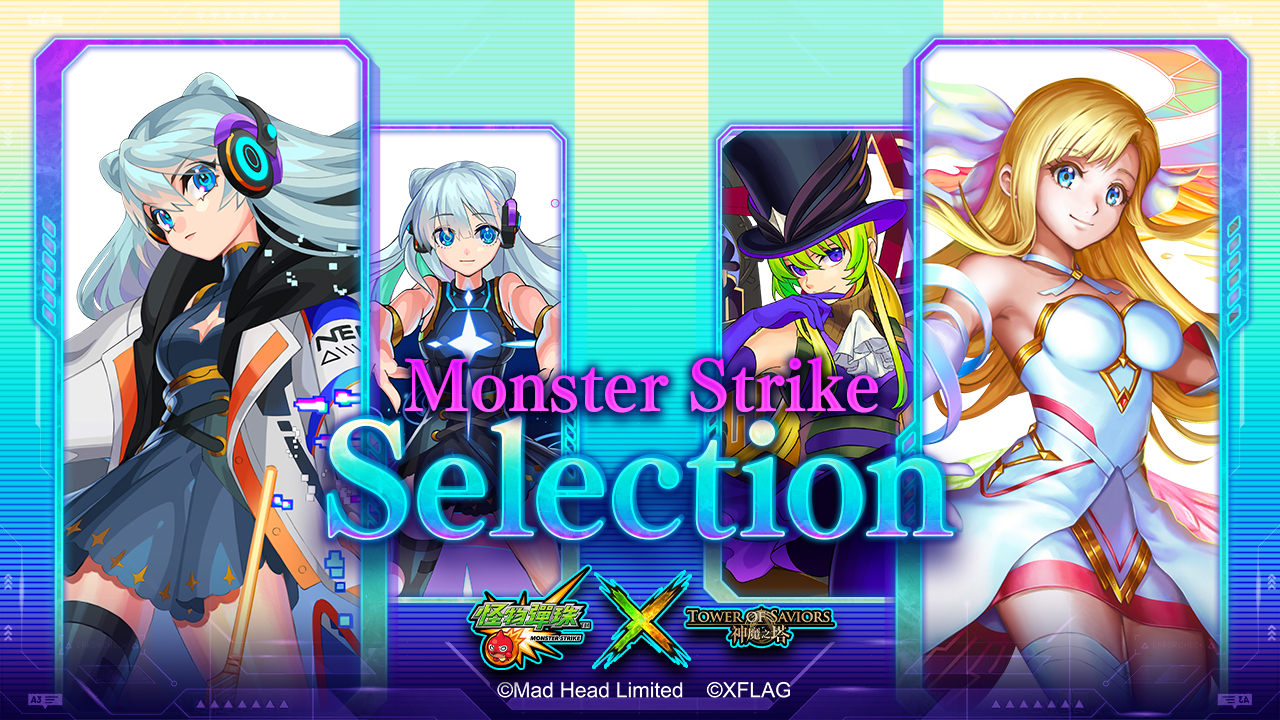 Monster Strike 