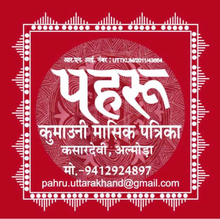 चित्र