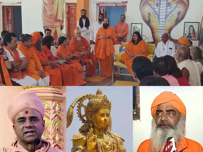 salangpur hanuman dispute