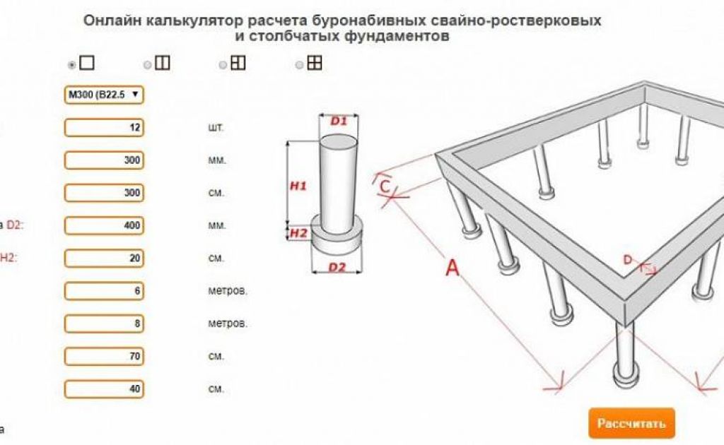 fe0138d978bcea3c17fa53f8f660aed9.jpeg
