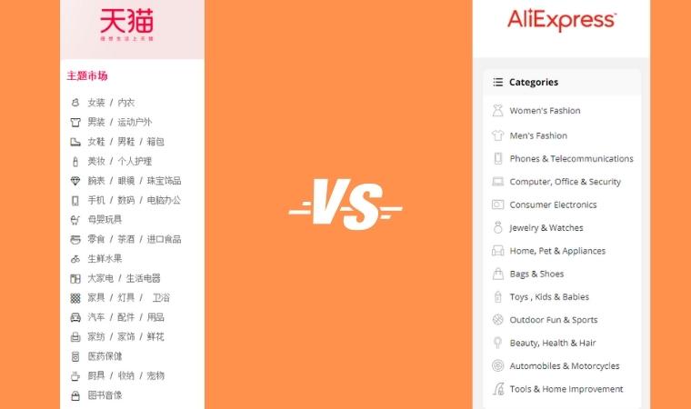 Tmall vs. AliExpress: Product Categories - DSers