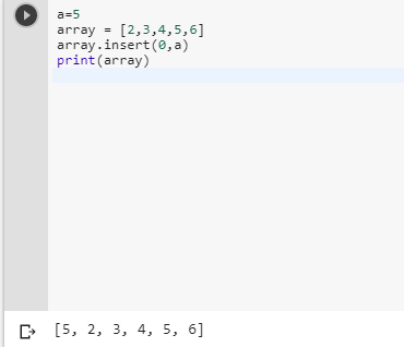 How to Add Elements to a List in Python (append, extend and insert