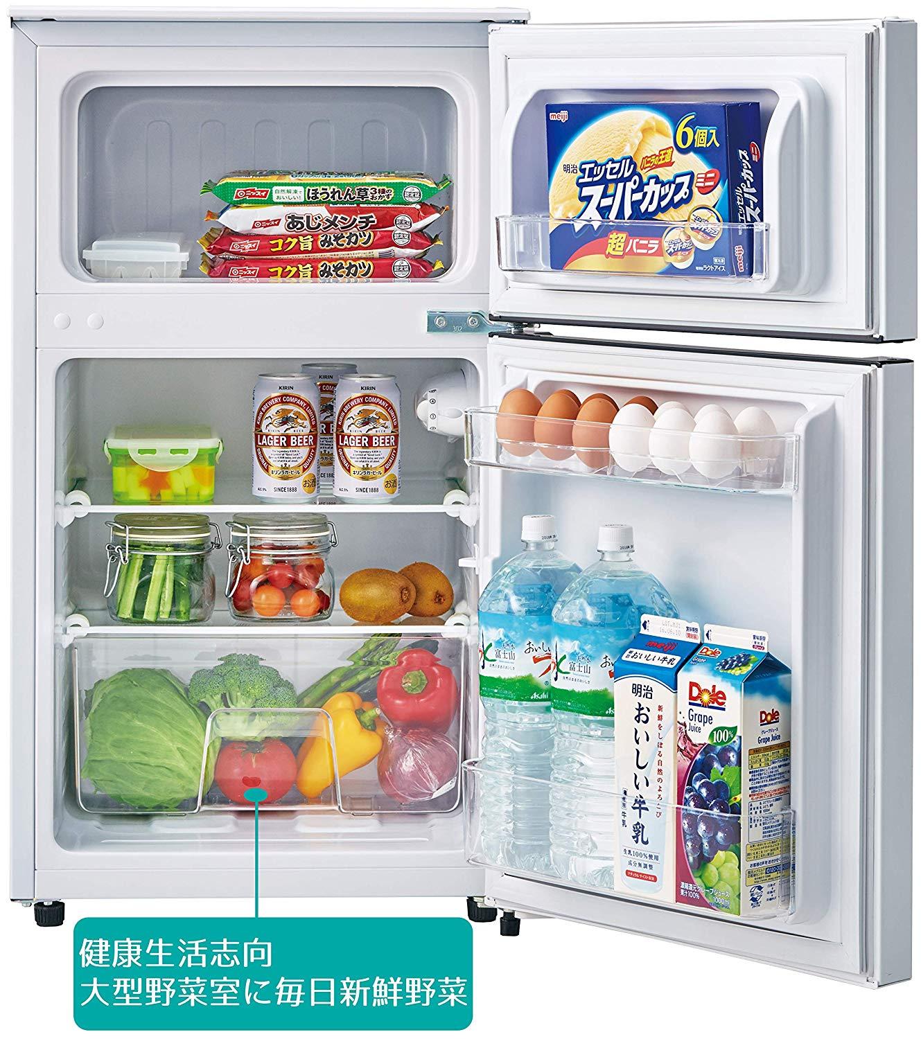 Hisense 93公升冷凍冷藏冰箱