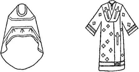 D:\0 wd yedek\acr yedek\1 film indirme\encyclopedia_symbols_roshal\encylopedia_files\000587.jpg