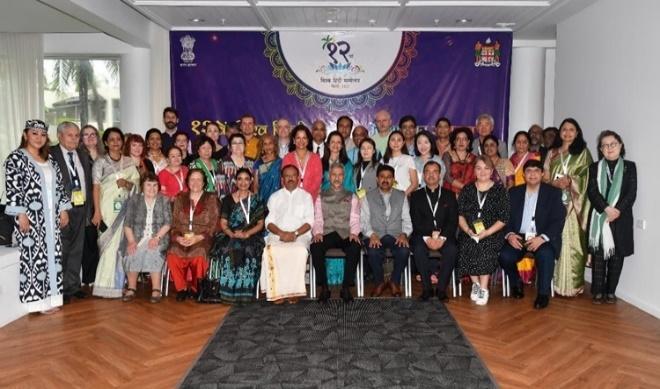 World Hindi Conference concludes in Fiji |