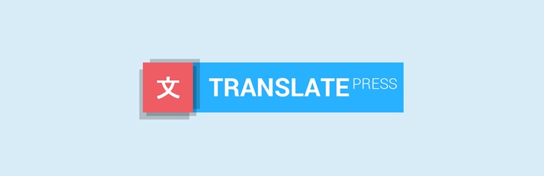 TranslatePress - WordPress Tradução e Plugin Multilíngue