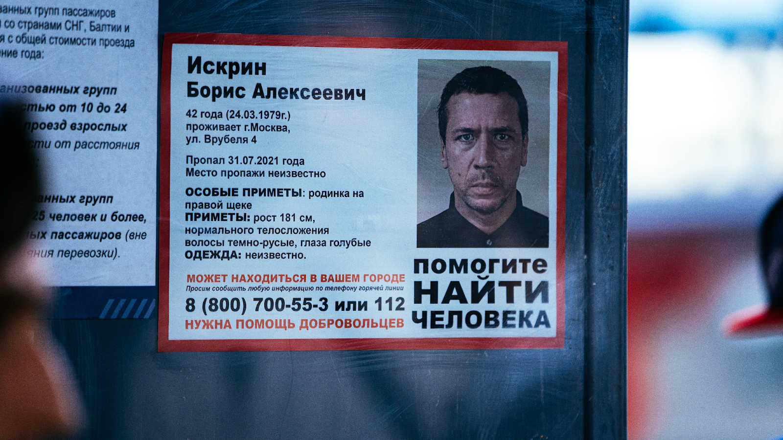 Лето, загробная жизнь и больничная рутина: 8 добрых сериалов которые улучшат настроение