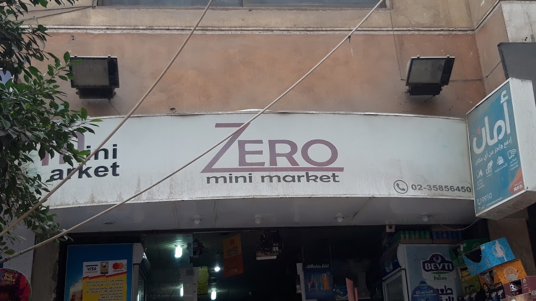 Zero Mini Market