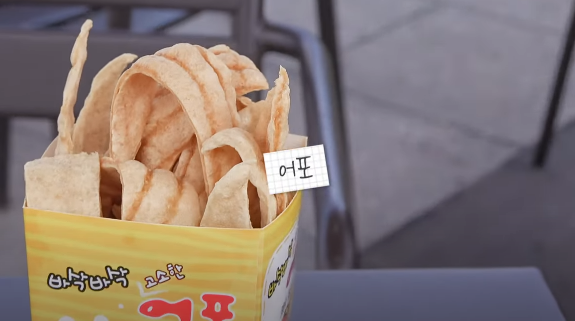 [잡담] 먹잘알 아이돌 | 인스티즈