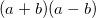 This is the rendered form of the equation. You can not edit this directly. Right click will give you the option to save the image, and in most browsers you can drag the image onto your desktop or another program.