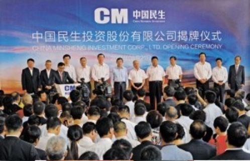 独家:董文标外逃民生当局边「辟谣」边应变