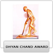 MAJOR DHYANCHAND AWARD BEST HOCKEY PLAYER