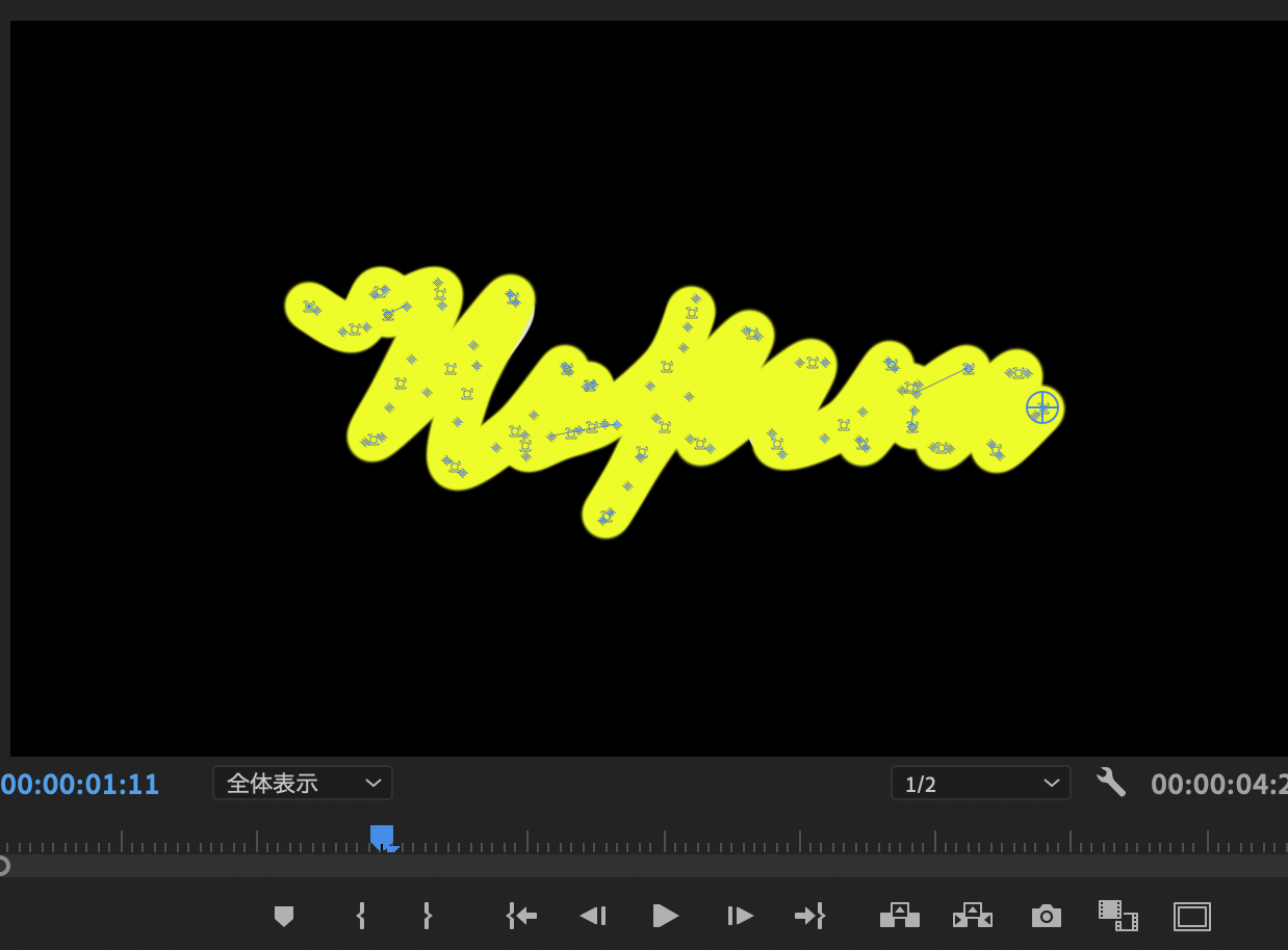 プレミアプロ Premiere Proで手書き風な文字アニメを作ってみよう 編集は簡単 ブログローリー