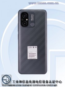 Xiaomi 22120RN86C - possibly the Redmi 11A