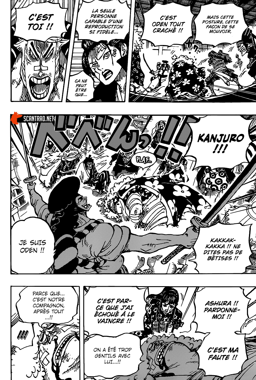 One Piece: Chapter 1008 - Page 6