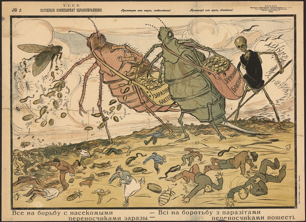 "Всі на боротьбу з паразітами". 1920 рік. Агітаційний плакат більшовиків 