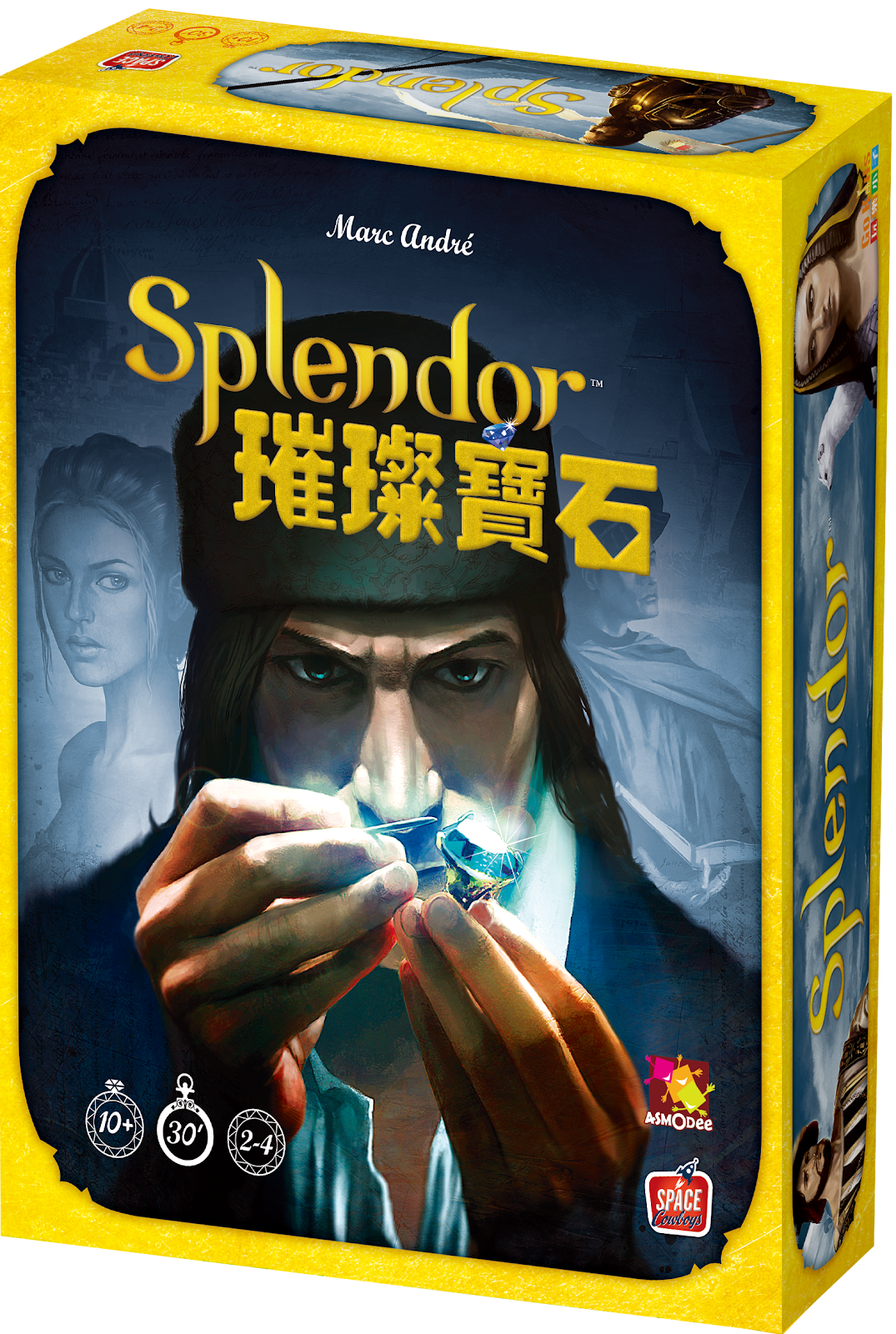 3d-box_splendor.png