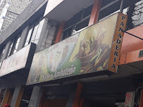 Teléfono de El Sabor Ambateño