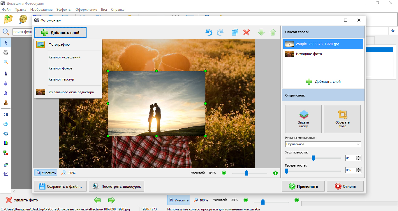 How to Access Samsung Cloud