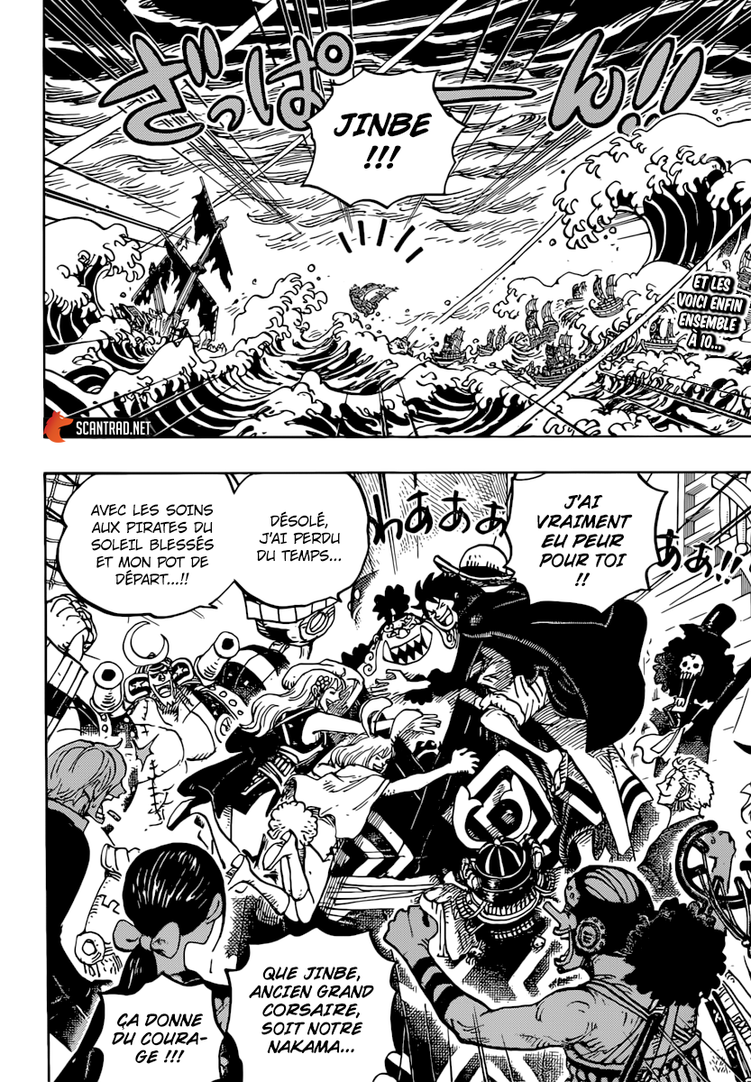 One Piece: Chapter 977 - Page 2