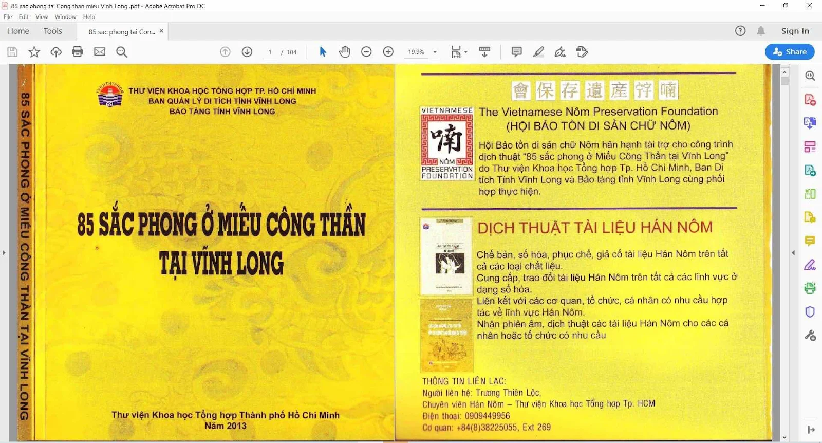 Về 85 sắc phong ở miếu công thần tại Vĩnh Long 