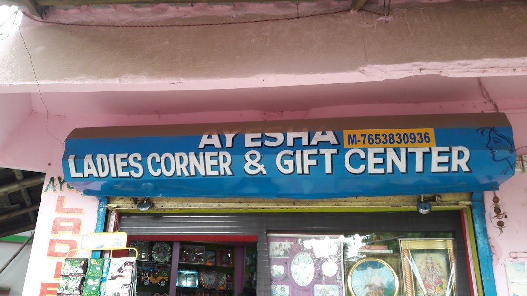 Ayesha Ladies Corner & Gift Center