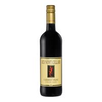 Best Cabernet Franc Wine - Red Newt Cellars Cabernet Franc Finger Lakes 2016