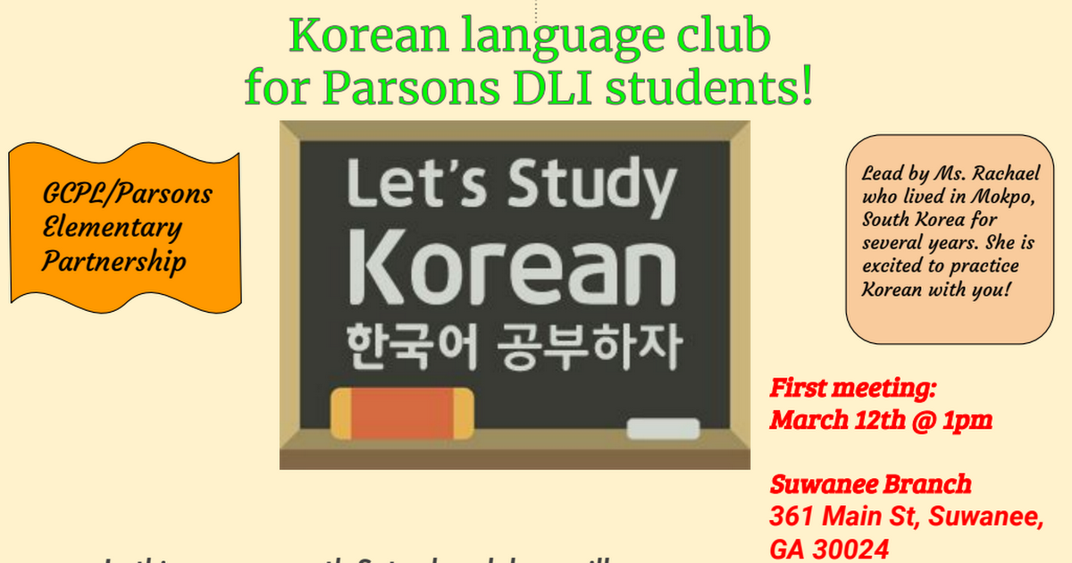 Korean DLI program Flier (2).pdf