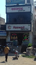 Aaswad Restaurant