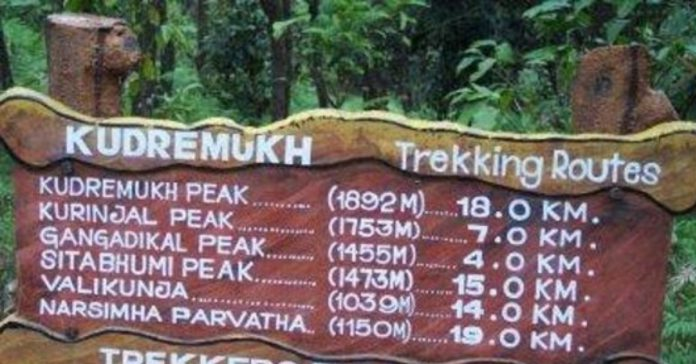 kudremukh trek karnataka hikes