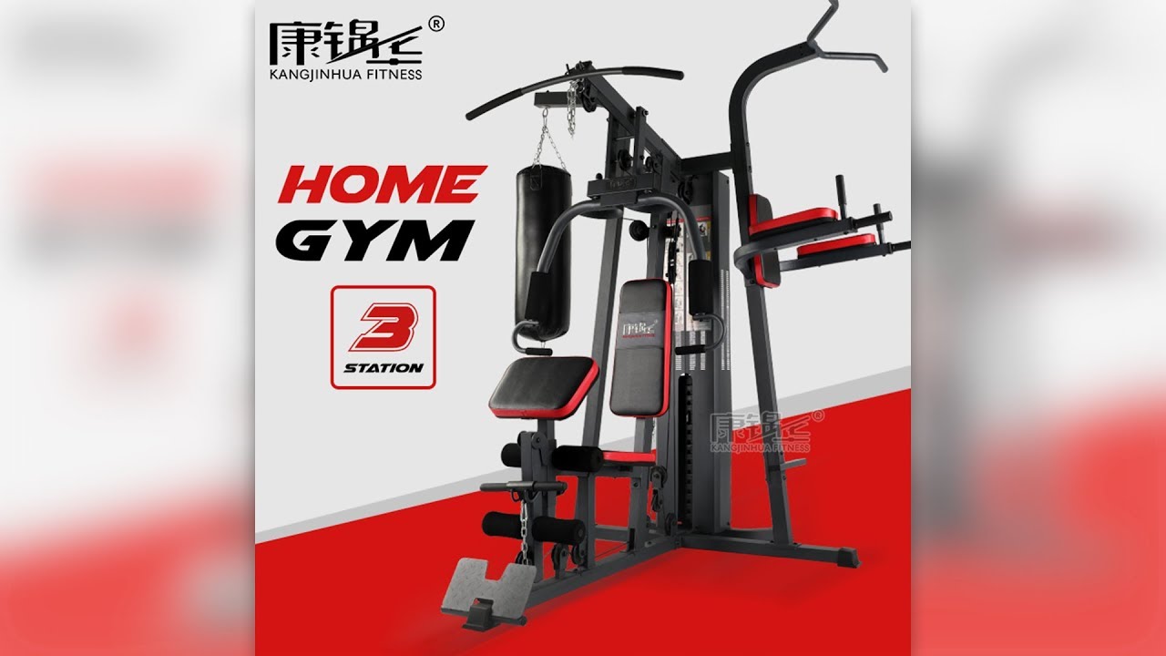 3. โฮมยิม Kangjinhua Home Gym Machine รุ่น JH-D01