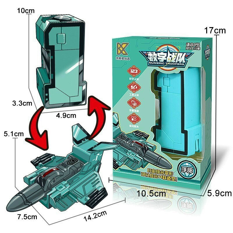 Từ khối số 1 có thể biến hoá ra hình phi cơ hấp dẫn