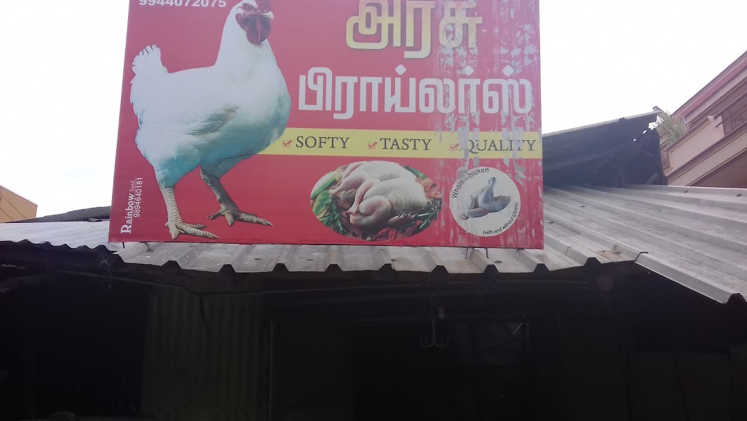 Arasu Broilers