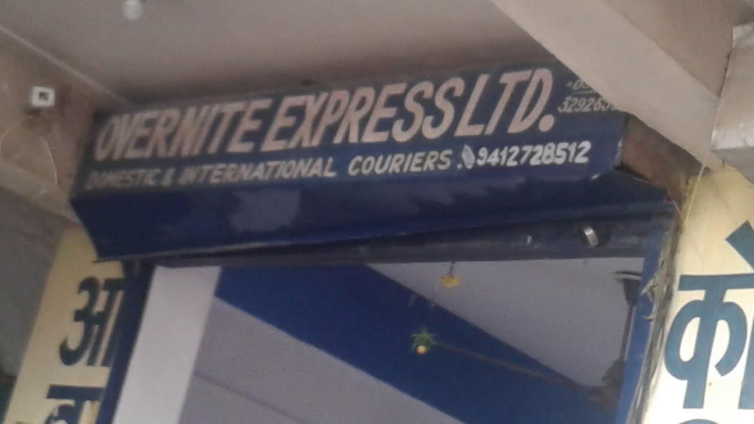 Overnite Express Ltd.