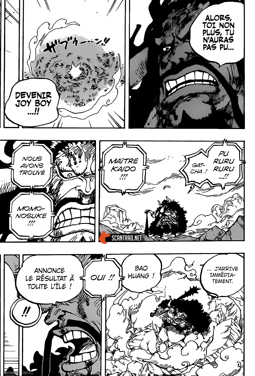One Piece: Chapter 1014 - Page 3