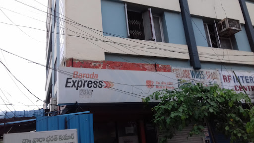 Baroda Express 24*7
