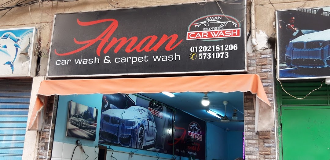 Aman Car Wash & Carpet Wash