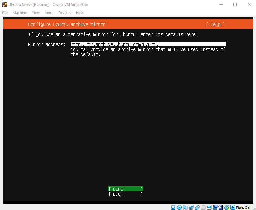 Virtual Hacking Lab - Ubuntu Server installation [Configure Ubuntu archive mirror]. Source: nudesystems.com