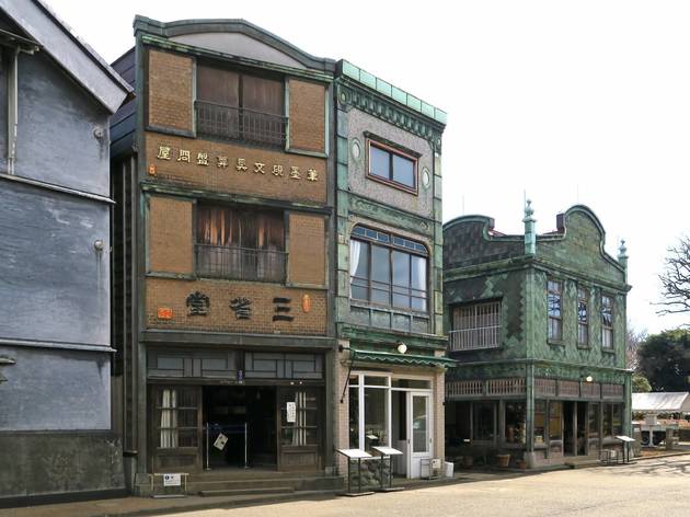 Edo-Tokyo Open Air Architectural Museum