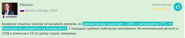 Брокер Nadex: обзор и отзывы реальных трейдеров