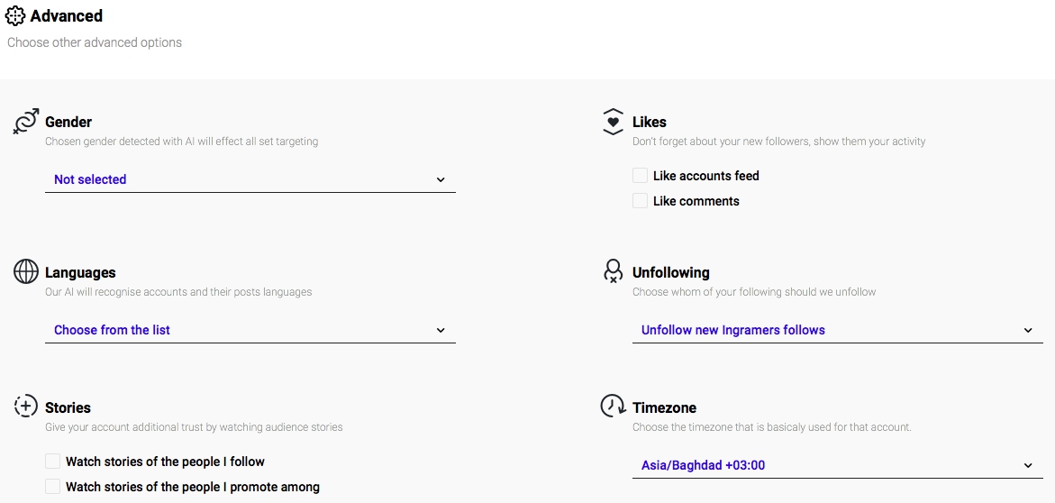 ingramer settings for instagram promotion 17 - instagram hashtag generator another instagram automation tool by