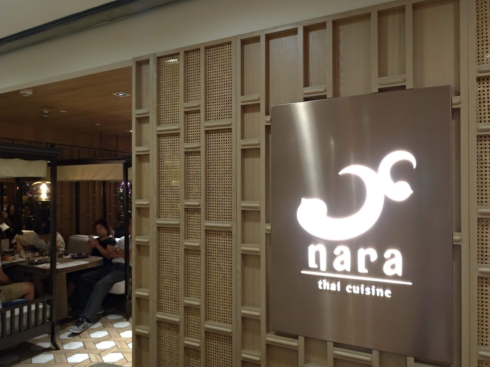 nara thai cuisine泰式料理 Nara Thai Cuisine NARA Thai NARA Thai 台灣 Nana 泰國餐廳 忠孝SOGO 餐廳推薦 NARA 泰國料理 忠孝 泰式