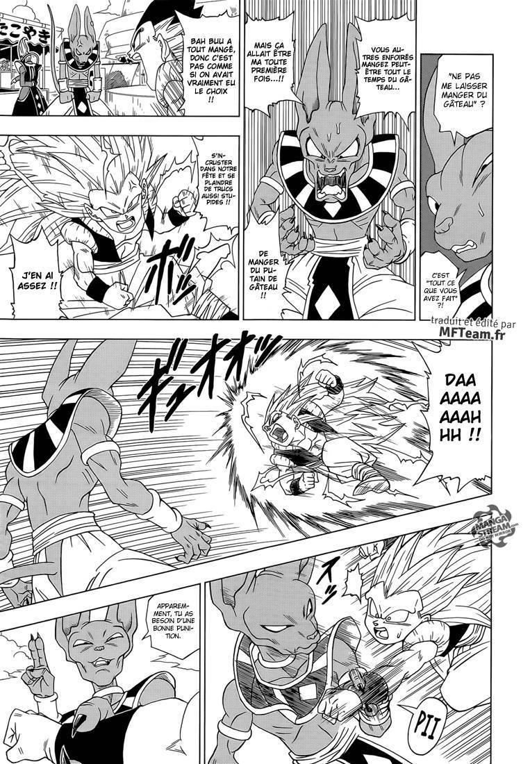 Dragon Ball Super Chapitre 3 - Page 4