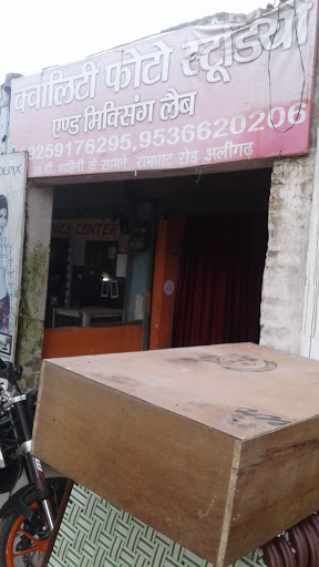 Quality Photo Studio And Mixing Lab