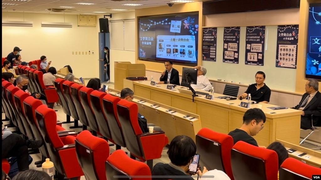 致力维护言论和写作自由的独立中文笔会在台北召开年会,许多大陆异议作家低调参与。(美国之音特约记者杨安摄影)