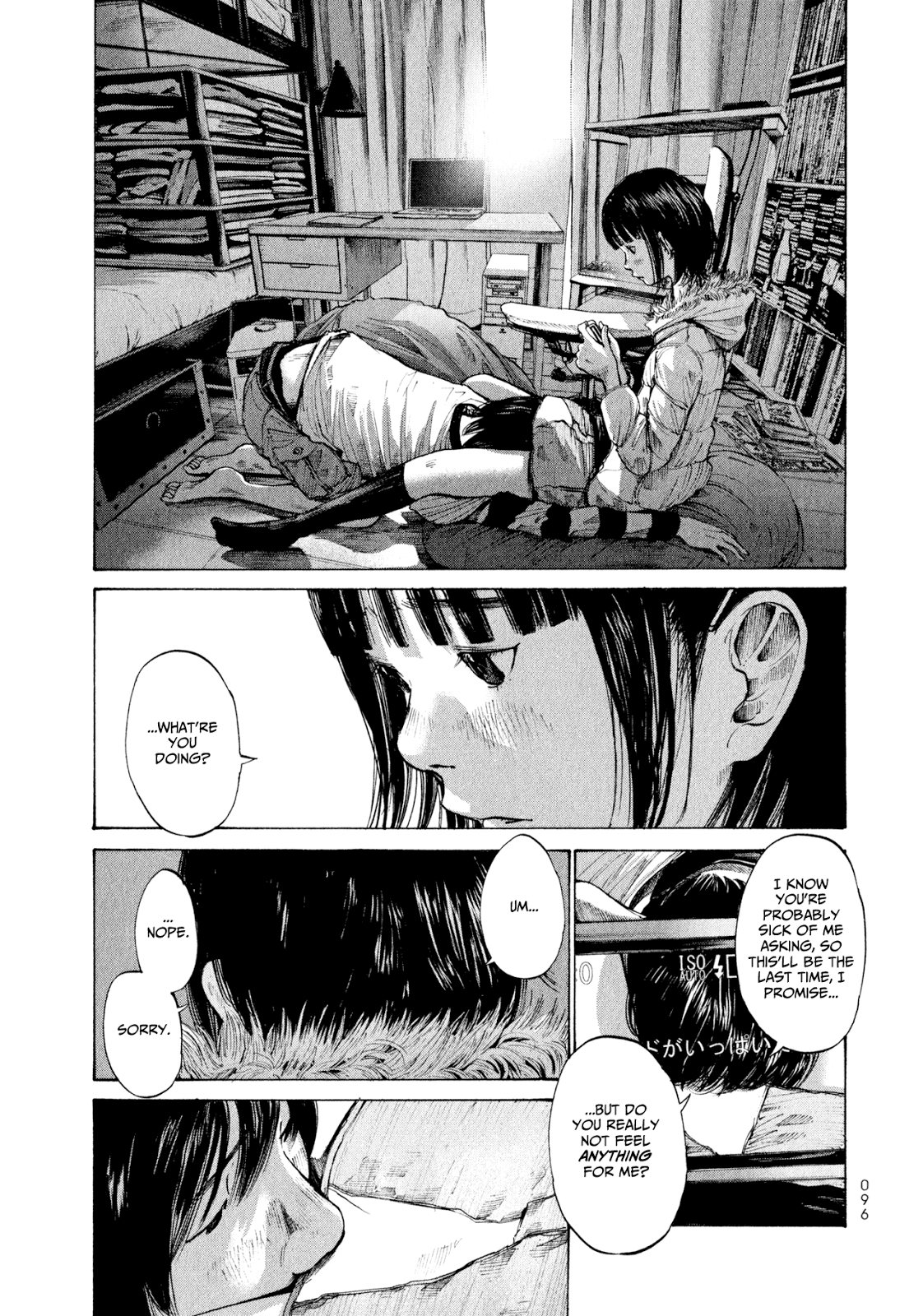 Punpun sex scenes