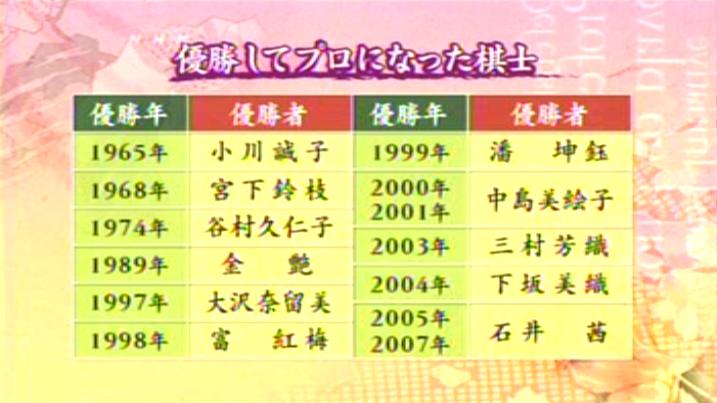 NHK0411_3.jpg