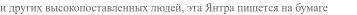 https://docs.google.com/drawings/d/sb2BuVJ9kW6TxJq3d4quhWA/image?parent=e/2PACX-1vSK10aXffPiigKj5EjHPzIRqWJLMRsV7qpmcKjQQCswjg5hcPVZMaHHEahZvL_aLA&rev=1&drawingRevisionAccessToken=rpVXSU9GaV_B8Q&h=15&w=357&ac=1