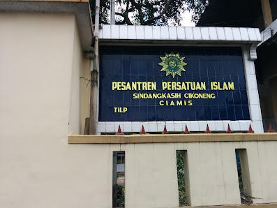 Semua - Pesantren Persatuan Islam 80 Al-Amin