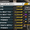 Need For Speed Most Wanted Cheat Trainer - Need For Speed Most Wanted Cheats For Xbox 360 - We did not find results for: